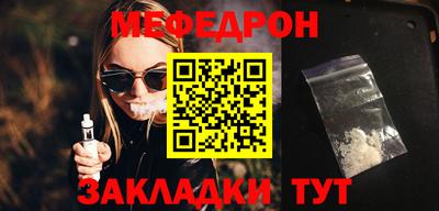 кокс Уссурийск
