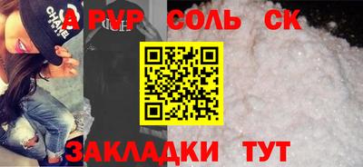 кокс Уссурийск