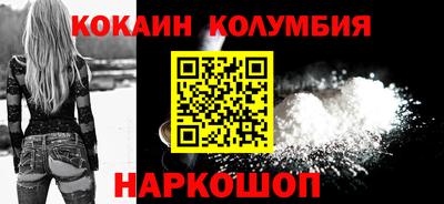 герыч Усть-Илимск