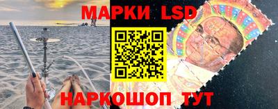 кокс Уссурийск