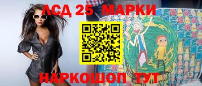 кокс Уссурийск