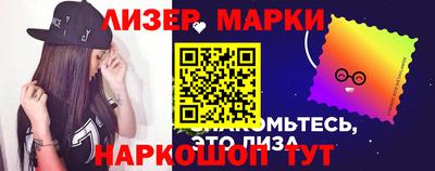 герыч Усть-Илимск