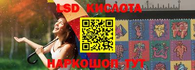 кокс Уссурийск