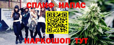бутик Усть-Джегута