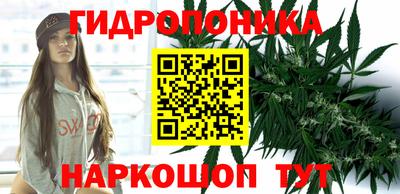 бутик Усть-Джегута