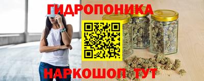 герыч Усть-Илимск