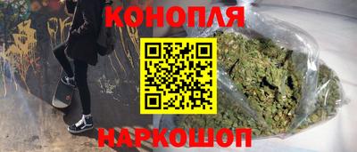 кокс Уссурийск