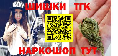 бутик Усть-Джегута