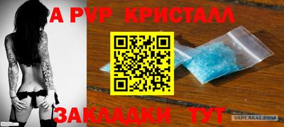 кокс Уссурийск
