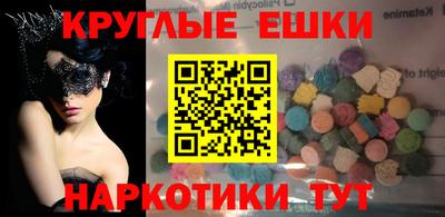 кокс Уссурийск