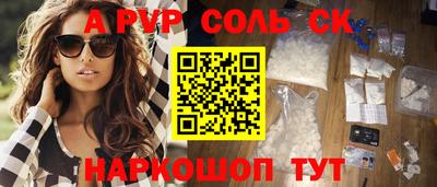 кокс Уссурийск