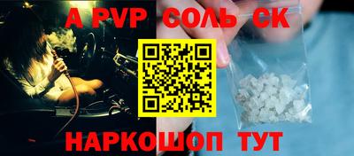 бутик Усть-Джегута