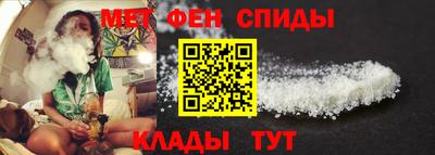 бутик Усть-Джегута