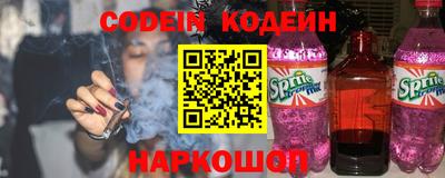 кокс Уссурийск