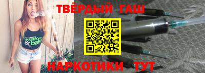 бутик Усть-Джегута