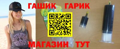 бутик Усть-Джегута
