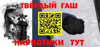 бутик Усть-Джегута