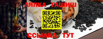 бутик Усть-Джегута