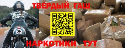 бутик Усть-Джегута
