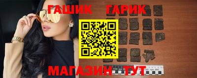кокс Уссурийск
