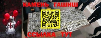 кокс Уссурийск