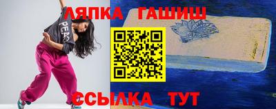 бутик Усть-Джегута