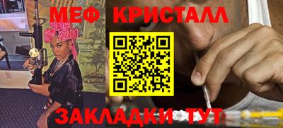 бутик Усть-Джегута