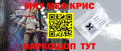 герыч Усть-Илимск