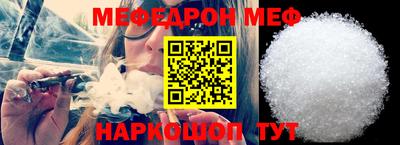 бутик Усть-Джегута