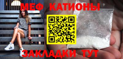 кокс Уссурийск