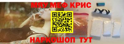 герыч Усть-Илимск