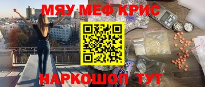 герыч Усть-Илимск